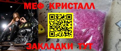 марки lsd Можга