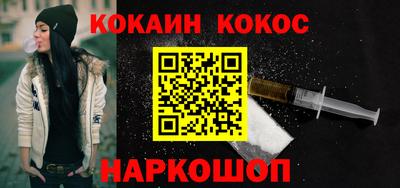 марки lsd Можга