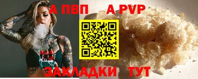 марки lsd Можга