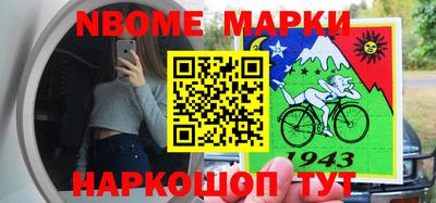 мдпв Моздок