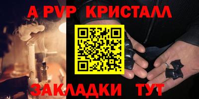 мдпв Моздок