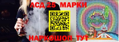 мдпв Моздок