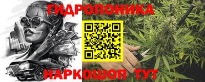 2c-b Можайск