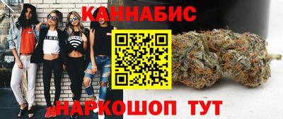 марки lsd Можга