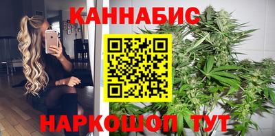 2c-b Можайск