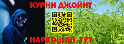 2c-b Можайск