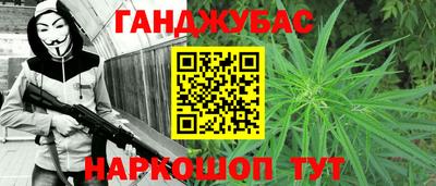 мдпв Моздок