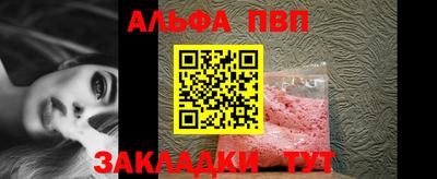 марки lsd Можга