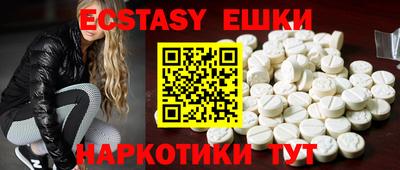мдпв Моздок