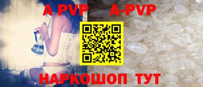 мдпв Моздок