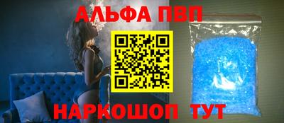 мдпв Моздок