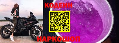 марки lsd Можга
