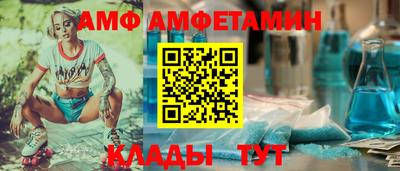 мдпв Моздок