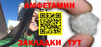 марки lsd Можга