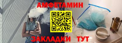 мдпв Моздок