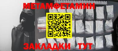 мдпв Моздок