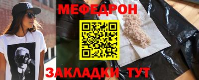 мдпв Моздок