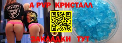 марки lsd Можга