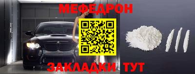 мдпв Моздок